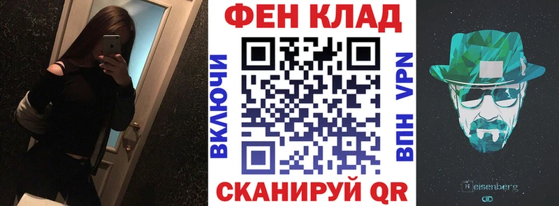 Амфетамин 97%  Купить где  Борзя 