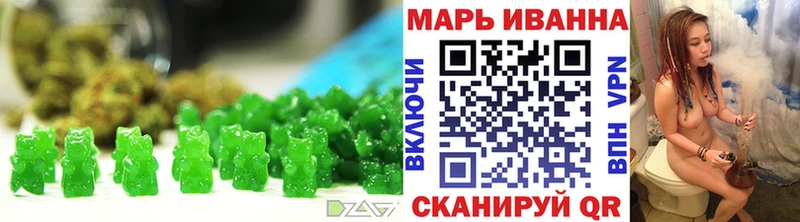Купить  Борзя  Cannafood конопля 