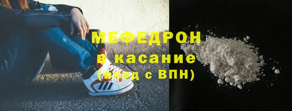 герыч Горнозаводск