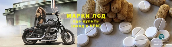кокаин перу Горняк
