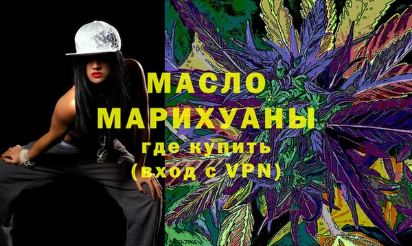 кокаин перу Горняк