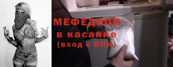 эйфоретик Горно-Алтайск