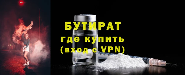 кокаин перу Горняк