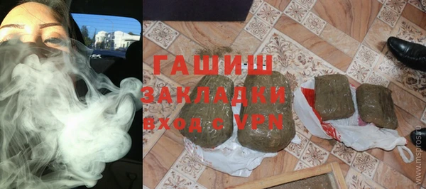 эйфоретик Горно-Алтайск
