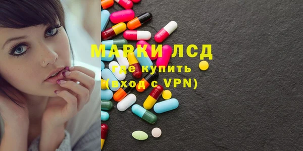 кокаин перу Горняк