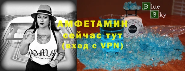кокаин перу Горняк