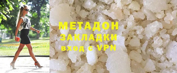 эйфоретик Горно-Алтайск