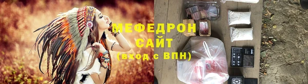 герыч Горнозаводск