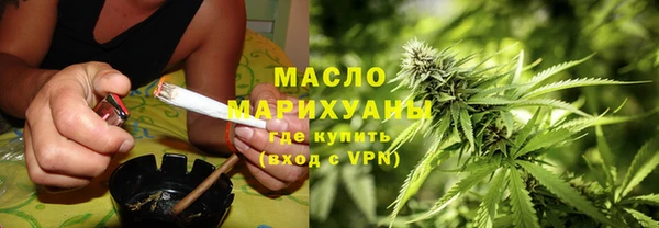 кокаин перу Горняк