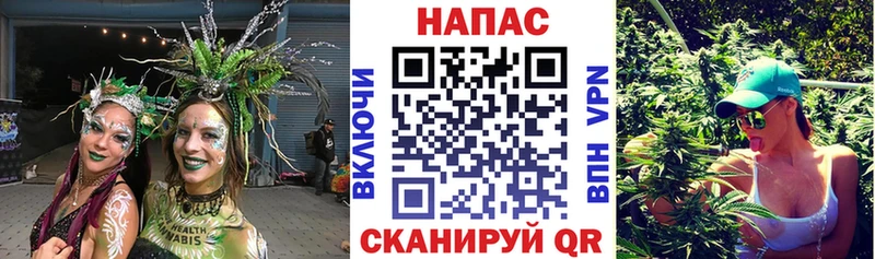 Купить закладки  Борзя  Каннабис Bruce Banner 